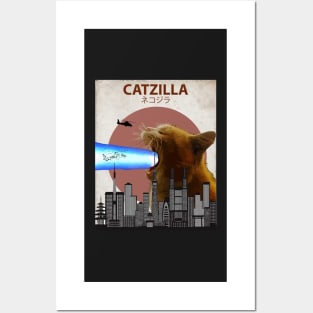 Catzilla - Giant Cat with Mouth Lasers Posters and Art